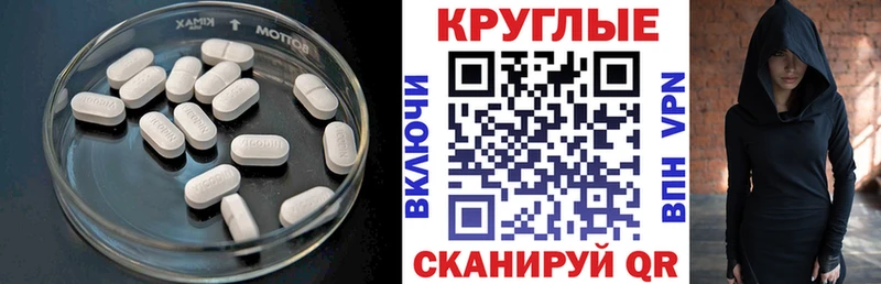 Купить  Починок  Ecstasy louis Vuitton 