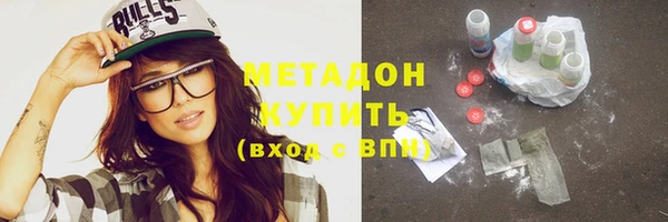 героин Санкт-Петербург