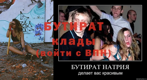 героин Санкт-Петербург