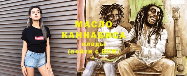 СК Ессентукская