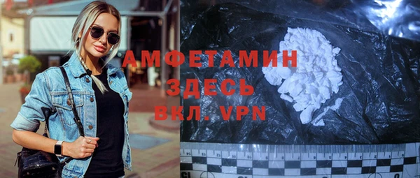 героин Санкт-Петербург