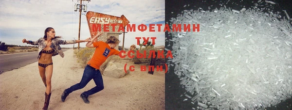 СК Ессентукская